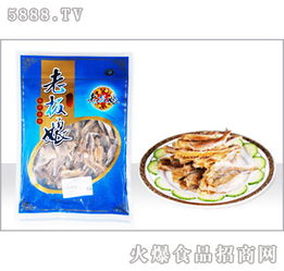 食品饮料产品招商代理与餐饮管理 掘金餐饮产业链的共赢之路