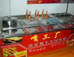 嘴工厂小吃车 匠心美食、全能移动、最新升级赋能餐饮小微创业